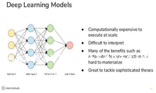 火币钱包（Huobi Wallet）是火币交易所推出的一款数字资产钱包，支持多种加密货币的存储和管理。在谈到是否支持SHIB（Shiba Inu）钱包时，实际上，火币钱包是支持SHIB代币的。用户可以在火币钱包中找到SHIB代币，并进行接收和存储。

### 火币钱包与SHIB的兼容性

火币钱包支持以太坊（Ethereum）网络上的代币，而SHIB作为一种ERC-20代币，自然可以在任何支持ERC-20代币的钱包中存储和管理。用户只需确保他们的火币钱包软件是最新版本，以便顺利接收和管理SHIB。

### 如何在火币钱包中管理SHIB

若您对如何在火币钱包中管理SHIB感兴趣，这里有一些简单的步骤：

1. **下载火币钱包**：首先，确保您下载了最新版本的火币钱包应用。可以在App Store或Google Play找到。
   
2. **注册或登录**：如果您已有火币账户，使用相应的账号登录；如果没有，请先注册一个账户。

3. **添加SHIB代币**：在火币钱包的界面中，您可以选择“添加代币”或“搜索代币”，然后输入“SHIB”搜索以添加SHIB代币。

4. **接收SHIB**：在您的钱包界面中，点击SHIB代币，您将看到一个接收地址。这是您可以使用的地址，用于接收SHIB代币。

5. **发送SHIB**：您还可以通过输入接收者的SHIB地址，将SHIB代币发送给其他用户。

### SHIB在火币钱包的优势

- **安全性**：火币钱包提供了强大的安全性保护，通过加密技术来确保用户的资产安全。
  
- **用户友好**：火币钱包的界面设计，即使是新手用户也能很快上手。

- **支持多种代币**：除了SHIB外，火币钱包还支持多种主流和次要的数字货币，方便用户管理组合。

### 个人体验与观点

记得我第一次接触加密货币时，也是被各类不同的代币所吸引。像SHIB这样的小众代币，其背后有着独特的社区文化和支持力量，正是我对数字资产世界的好奇和探求驱使我逐步走进了这个领域。

我曾经在一次在线论坛上看到有人讨论SHIB的潜力，这引发了我的兴趣。尽管它的名字来源于一种小狗，但它背后的经济模型和社区热情是我从未见过的。对于我而言，投资不仅仅是利益的追求，还有感受数字资产带来的新鲜感与挑战。

### 加密货币的文化影响

随着加密货币的普及，SHIB这样的代币为许多人提供了参与经济变革的机会。它们并不仅是金钱的符号，更是现代网络文化的一部分，反映了一个崭新的经济模式、社区意识和用户的参与感。

许多人像我一样，可能在比较传统的投资方式与数字货币的时候，感到了一种时代的变迁。这种变迁不仅仅体现在财产的提升上，还在于思维方式的变化。我常常回想起我小时候对于钱的理解，那时的我对待货币的态度单纯且直观，但今天的我知道，货币不仅是交换的工具，它更是文化、社群和时代变迁的象征。

### 最后

通过火币钱包管理SHIB代币的过程，不仅是在进行一次金融投资，也是在与全球社群连接的一部分。它让我深刻地体验到了数字货币的魅力，感受到了在这个全新的经济体系中，我们如何能够参与和影响未来的趋势。

在这个快速发展的时代，虽然面对着许多风险，但作为数字经济的一部分，我们只能在探索中不断前行。若您也在思考是否加入这个行列，那么不妨试试火币钱包，让SHIB成为您数字资产的一部分。