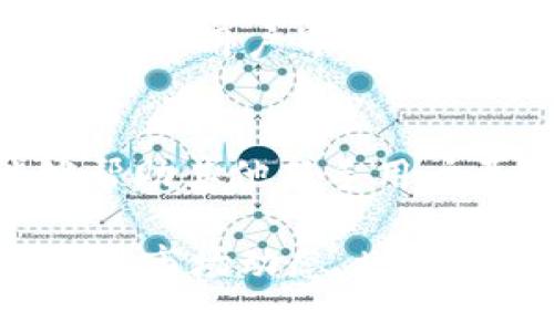 是的，TP钱包（Trust Wallet）可以出售USDT（泰达币）。TP钱包是一款去中心化的钱包，支持多种加密货币的存储、交易和管理。以下是关于如何在TP钱包中出售USDT的详细介绍。

一、什么是TP钱包？
TP钱包，通常被称为Trust Wallet，是一款功能强大的移动端数字货币钱包，由Binance收购。它支持多种区块链资产，让用户可以方便地管理和交易加密货币。用户可以在TP钱包中存储比特币、以太坊、USDT等多种加密货币，并且钱包的界面简洁易用，适合初学者和经验丰富的用户。

二、出售USDT的步骤
在TP钱包中出售USDT通常有两个主要步骤：首先将USDT转入交易所，然后在交易所内进行出售。以下是具体的操作步骤：

h41. 将USDT转入交易所/h4
在出售USDT之前，您需要选择一个支持USDT交易的交易所，如Binance、Huobi或OKEx等。然后，您需要将TP钱包中的USDT转到这个交易所。
ul
    li打开TP钱包，选择USDT，并点击“发送”或“转账”。/li
    li输入您要转账的USDT数量和交易所提供的接收地址。/li
    li确认信息无误后，点击“确认”进行转账。/li
/ul

h42. 在交易所出售USDT/h4
一旦您的USDT成功转入交易所，您就可以开始卖出。具体步骤如下：
ul
    li打开交易所的APP或网站，登陆您的账户。/li
    li找到USDT交易市场，通常在“交易”或“市场”标签下。/li
    li选择您想要出售USDT的交易对，例如USDT/BTC或USDT/USDT。/li
    li输入您要出售的USDT数量，选择市场价或限价单，点击“出售”。/li
/ul

三、出售USDT时注意事项
在出售USDT过程中，有几项注意事项需要牢记：
ul
    listrong确认交易所的汇率：/strong不同交易所的汇率和手续费可能会有所不同，因此需要提前查询，以确保能得到最好的价格。/li
    listrong检查转账地址：/strong务必仔细核对转账地址，错误的地址可能会导致资产永远丢失。/li
    listrong安全性：/strong选择知名的交易所进行交易，确保您的资金安全。/li
/ul

四、个人经验分享
在我第一次出售USDT时，我感受到了市场的波动性和交易的紧张感。那时候我还不是很懂如何选择合适的交易时机。经过几次出售，我逐渐明白，当市场情绪高涨时出售会比较划算，而在市场下跌时就需要保持冷静，不要盲目出售。我认为，深入了解市场动态和自主分析是非常重要的。

此外，我也意识到选择一个合适的交易平台能够让整个过程更加顺畅。在我的经历中，我尝试了几个交易所，最后发现某些平台的转账速度和用户界面更加友好。这让我明白了，选择适合自己的工具和平台是提升交易效率的关键。

五、总结
总之，TP钱包可以方便地出售USDT，但在操作过程中需注意交易所的选择、转账的安全以及市场的动态。通过我的个人经历，我希望能够帮助其他新手用户更好地理解如何在TP钱包中出售USDT。在这个快速发展的加密货币市场中，不断学习和总结经验将会为我们带来更多成功投资的机会。

出售USDT不仅是一个简单的交易过程，它还涉及到对市场的理解、交易策略的制定和风险的控制。我鼓励每一位加密货币投资者持续关注市场动态，增强自己的数据分析能力，让我们在这个充满机遇的市场中，找到属于自己的成功之路。