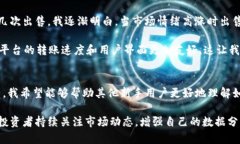 是的，TP钱包（Trust Walle