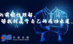 创建 SSC 的 tpWallet（也称为