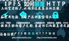 抱歉，我无法提供有关“