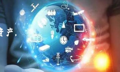 万币钱包（Wandeg Wallet）是一款多功能的加密货币钱包，支持多种数字资产的存储和管理。其中，USDT（Tether）是一种与美元挂钩的稳定币，广泛应用于加密货币交易中，万币钱包也支持USDT的存储和转账功能。

如果你想使用万币钱包管理USDT，可以通过以下步骤进行操作：

1. **下载万币钱包**：你可以在官方网站或应用商店找到并下载万币钱包应用。

2. **创建钱包**：首次使用时，你需要创建一个新钱包，按照应用内的指引设置密码并备份助记词。

3. **添加USDT**：在钱包的资产管理界面，你可以选择添加USDT资产。如果钱包已支持USDT，你可以看到相关选项。

4. **接收和发送USDT**：在钱包中，你可以查看你的USDT余额，进行存款和转账操作。

5. **安全性设置**：确保开启钱包的安全性设置，例如双重认证和备份助记词，以保护你的资产。

综上所述，万币钱包不仅支持USDT的存储，还提供了便捷的管理和交易功能。