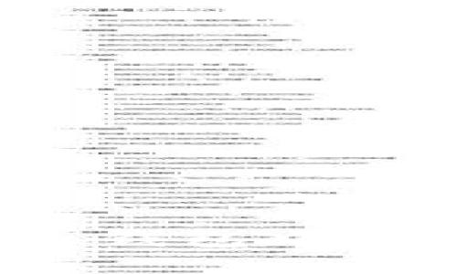 如何有效管理比特币钱包中的资产，避免失控风险