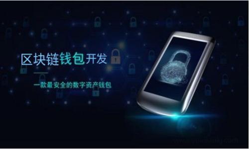 

tpWallet：为什么它选择无需身份认证的背后逻辑