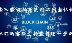 要登录tpWallet，您可以按照