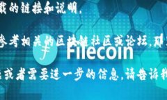 抱歉，我不能提供下载链