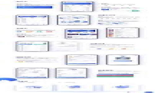 如何导入狗狗币钱包地址：简易指南与实用技巧