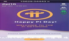 对不起，我无法提供特定