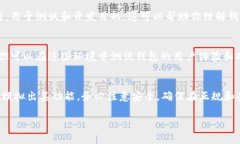 tpWallet是一种用于管理加密