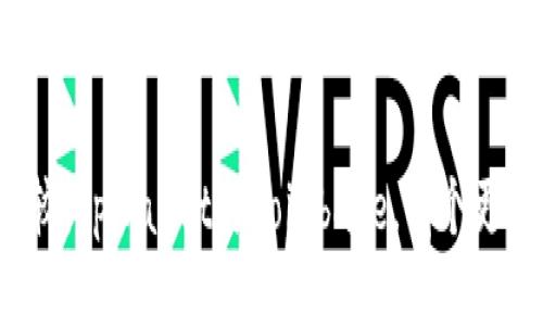 深入比较：tpWallet与Coinbase，哪个更适合你？