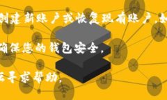 要下载tpWallet，您可以按照