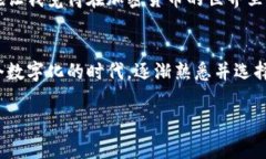 截至我最后的知识更新，