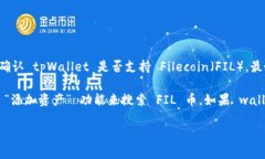 截至我知识的更新（2023年