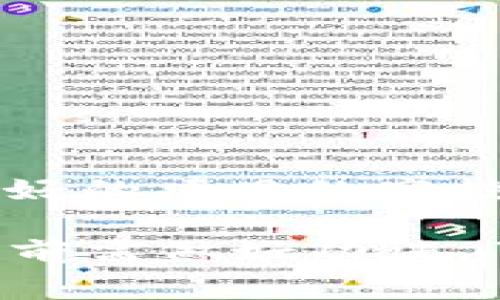 tpWallet空投是指在使用tpWallet这款数字货币钱包时，用户通过某种方式（通常是持有特定的数字资产或完成特定的任务）获得免费代币或数字资产的活动。这种活动通常是为了推广新项目、增加用户活跃度或增强社区参与度而实施的。

以下是tpWallet空投的一些常见特征：

1. **参与条件**：用户可能需要满足某些条件才能参与空投，比如持有某种特定的代币、完成一定的交易量或在社交媒体上分享相关信息。

2. **代币的类型**：空投的代币可能是项目方新发行的代币，通常会在特定平台（如交易所）上进行交易。

3. **推广活动**：很多时候，空投活动是伴随着项目的上线或重大更新，以吸引更多用户关注并参与。

4. **获取方式**：tpWallet用户通常需要在钱包中查看是否接收到了空投的代币，有时也需要手动领取。

5. **风险提示**：尽管空投是免费的，但用户在参与时仍需注意相关项目的风险，确保自己只是参与那些声誉良好的项目的空投活动。

这种空投活动对于用户来说，既是获得免费代币的机会，也是参与新兴项目和技术的良好契机。然而，用户在参与前需做好功课，了解项目的背景和未来的潜力，以降低投资风险。