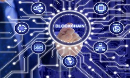 

如何安全导出tpWallet私钥？ - 常见问题解析