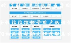 将Pig币提币到TP Wallet（T