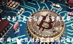   解决tpWallet DApp跳转问题