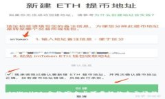 tpWallet：合约安全与可靠性