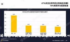 以太坊钱包开发者版：轻