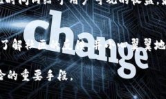 关于tpWallet是否是骗子的问