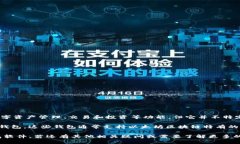 Elebank并不是一个以太坊钱