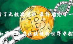   在tpWallet中轻松添加代币