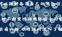 tpWallet的主要功能包括以下