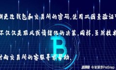 将Litecoin（LTC）从IM钱包转