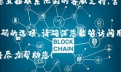 由于tpWallet的功能设计和用