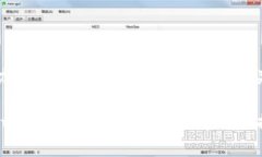 思考一个有吸引力并且适