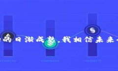 在tpWallet、USDT互转的功能