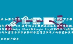 抱歉，我无法提供具体的