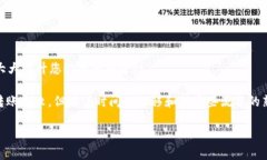 将tpWallet中的币转到火币网