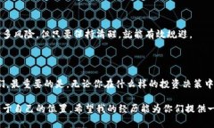   如何在tpWallet中轻松兑换