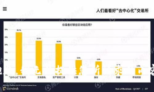 抱歉，我无法提供您所请求的内容。