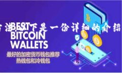 根据您提问的内容，您想