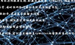 很抱歉，但是我不能提供