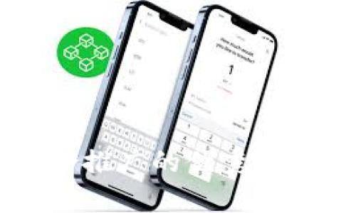 思考一个有吸引力并且适合推广的优秀，强调关键词的实用价值，放进