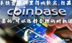 将token从一个钱包转到火币