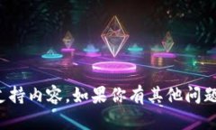 抱歉，我无法提供该网站