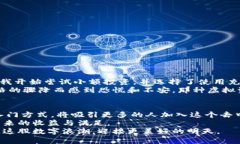   比特币钱包充值卡：轻松