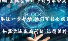 关于“苹果版tpWallet下载不