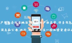 在我最后更新的数据中，