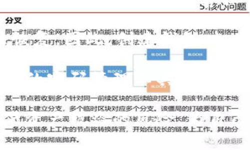以太坊钱包密码最少几位数

在当前数字货币的世界中，钱包安全性是用户最为关注的问题之一。以太坊钱包作为存储以太坊及其代币的重要工具，密码的设置至关重要。本文将详细探讨以太坊钱包密码的设置标准与安全建议，并围绕这个主题回答一些常见问题。以下是本文的结构：

1. 以太坊钱包密码的基本要求
2. 为什么密码长度与复杂性如此重要
3. 如何设置安全的以太坊钱包密码
4. 常见问题解答
   1. h4以太坊钱包密码最少几位数？/h4
   2. h4如何保护以太坊钱包密码不被盗取？/h4
   3. h4是否可以使用密码管理工具来保存以太坊钱包密码？/h4
   4. h4遇到忘记以太坊钱包密码的情况，该怎么办？/h4

以太坊钱包, 密码设置, 钱包安全/guanjianci

### 以太坊钱包密码的基本要求 

以太坊钱包的密码设置通常没有硬性规定，但通常建议的最少长度为 8 位。根据安全专家的建议，密码越复杂，破解的难度越大。在某些情况下，一些钱包服务提供商可能要求用户设置更长的密码，例如12位或16位，这在保护用户资产方面显得尤为重要。

此外，用户在设置密码时通常需要考虑密码的复杂性，包括字母、数字和特殊字符的组合。这样的复杂密码可以有效防止由简单暴力破解带来的安全隐患。简而言之，密码不仅应考虑长度，也应考虑多样性和复杂性。

### 为什么密码长度与复杂性如此重要 

密码是保护钱包的重要防线，较短和简单的密码非常容易被黑客通过各种密码攻击手段获取。事实上，许多密码破解软件可以在几分钟甚至几秒钟内破解简单的、只有几个字符的密码。因此，密码的长度和复杂性是确保用户资产安全的关键。

此外，黑客们常常使用预先计算好的字典或常用密码的组合，进行“不停尝试”的攻击。这种技术也称为字典攻击。这就是为什么单单依靠简单的字母或数字组合是不够的。如果用户的密码长度不足或过于简单，黑客就能在几秒钟内猜出密码。

### 如何设置安全的以太坊钱包密码 

设置安全的以太坊钱包密码并不复杂，但需要遵循一些基本规则。

1. **使用足够的长度**：建议密码长度不得少于12位，更复杂的则可选择16位以上。

2. **使用字母、数字和特殊字符的组合**：这些字符组合能增加密码复杂性，使黑客更难破解。

3. **避免使用个人信息**：不要使用容易猜到的个人信息，例如生日、姓名或电话号码。黑客可能通过社交工程攻击获取这些信息。

4. **定期更换密码**：定期更新密码可以降低潜在的安全风险。

5. **考虑使用双重认证**：这些附加层的安全措施可以为您的钱包提供额外的保护。

### 常见问题解答 

#### 以太坊钱包密码最少几位数？

以太坊钱包密码的最少位数通常建议为8位，但为了提供更高的安全性，建议使用至少12位甚至16位的密码。该密码应包含大写字母、小写字母、数字和特殊字符，这样可确保密码的复杂性和安全性。

虽然没有官方的规定要求用户必须设置多长的密码，但是越复杂的密码在面临网络攻击时抵御能力就越强。各大钱包提供商和安全专家都推荐设置长且复杂的密码，以保护用户的资产安全。

#### 如何保护以太坊钱包密码不被盗取？

保护以太坊钱包密码不被盗取绝不仅仅依靠设置密码，还需要用户在多个方面采取措施。首先，建议用户定期更换密码，这样即使密码在某些情况下被盗取，也能降低潜在损失的机会。

其次，尽量避免在未加密的环境中输入密码，如公共计算机或不安全的网络。使用VPN或加密网络可以有效地增强安全性。

第三，建议开启双重认证，许多现代钱包都支持这种安全措施。这样即使黑客知道你的密码，也需额外的身份验证步骤，才能进入账户。

最后，用户还可以考虑使用冷钱包。这是一种离线存储以太坊和其他加密货币的方式，可以更有效地抵御在线攻击。

#### 是否可以使用密码管理工具来保存以太坊钱包密码？

使用密码管理工具来保存以太坊钱包密码是一个可行的选择。这些工具不仅可以更安全地存储密码，还能生成高度复杂且难以记忆的密码。

常见的密码管理工具如LastPass、1Password和Dashlane等，都是经过验证的，且提供高安全性的加密服务。不过，用户在选择密码管理工具时需确保其可信度，选择高评价和安全可靠的服务商。

与此同时，用户应谨慎处理密码管理工具的主密码。主密码通常是你保护所有其他密码的关键，为此，建议使用超级复杂的主密码，这样可保证即使密码管理器被盗取，黑客也无法轻易获取到其他存储的密码。

#### 遇到忘记以太坊钱包密码的情况，该怎么办？

如果用户忘记了以太坊钱包的密码，找回密码通常是比较棘手的事情。首先，如果你使用的是种子短语或助记词备份，恢复钱包的唯一办法就是利用该助记词。

每个以太坊钱包都有自己的恢复流程，通常在创建钱包时都会提供一组字词。这些词是用于重新获得对钱包的访问，确保用户记下并妥善保管。

如果没有备份助记词且忘记密码，那用户可能需要接受无法访问钱包的现实。在许多情况下，数据一旦丢失，将无法恢复。因此，创建钱包时，确保备份好助记词是至关重要的。

仍然，用户可以通过设置更强大的范围来预防忘记密码的情境，例如将密码写下并保存在安全的地方，或者使用可靠的密码管理工具进行存储。

总结上述内容，设置一个强大的以太坊钱包密码是一项重要的安全措施。通过综合运用多种安全策略，用户可以降低资产被盗的风险，为自己的数字资产提供最佳保护。