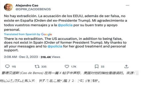   
以太坊钱包：存储多种数字资产的安全选择