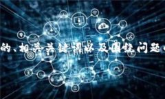 在此情况下，您可能需要