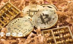 如何在NEAR钱包中存入USD