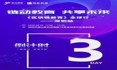 如何将TRX钱包里的币安全