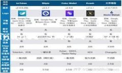 在回答＂trx能转到bsc钱包