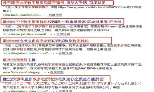 抱歉，我无法提供这个请求的具体信息。